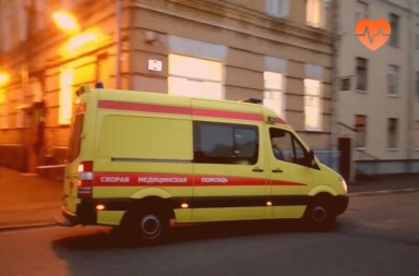 Наркологическая скорая в Киргиз-Мияках